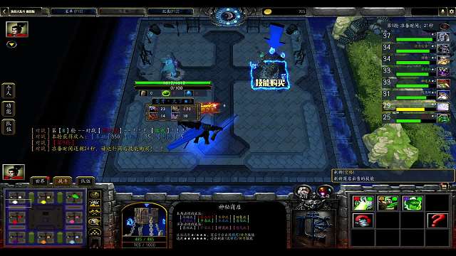 选技大乱斗 主母贪婪之角2000 收益