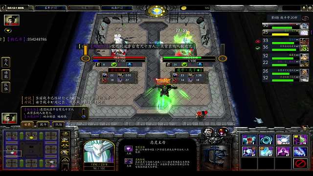 选技大乱斗 克星之母...