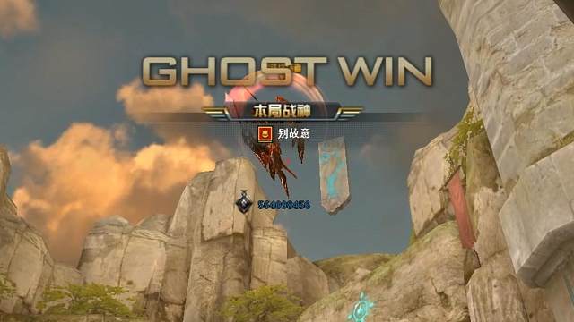 玩了这么久cf，可算让我遇到一次大哥了