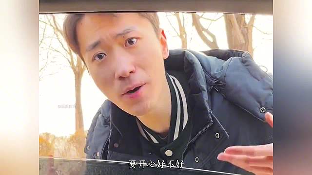 185. 盘点已婚男人的快乐源泉，婚后男人才懂的快乐，女生看不透