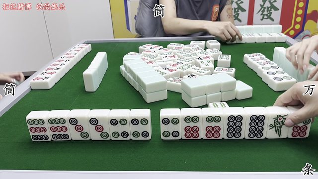 四川麻将:能逮则逮，反正要打满！