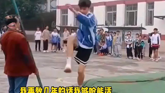 521. 跳的很好，以后别跳了