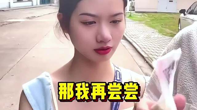 23. 盘点智商堪忧的女友，这样的女友一定很好玩吧