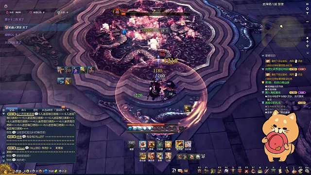 偷偷上来过过手瘾-片段1