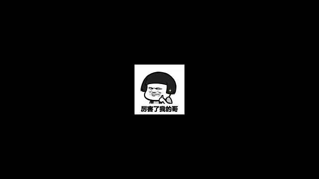木筏求生47：羊身上竟没有羊毛？老墨的新衣服落空了3
