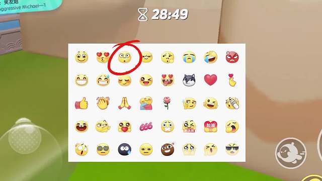 173. 这作者连做个图都是1314？！