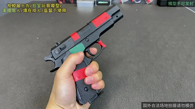 全行程性价比手拉玩具！h3！