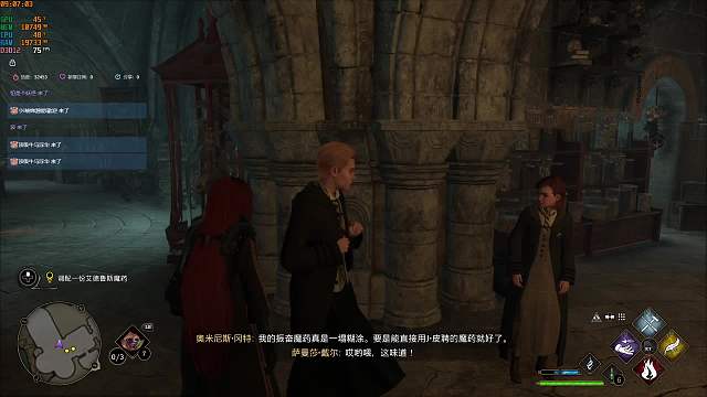 风灵蒂法在霍格沃茨狂扔卫生球05