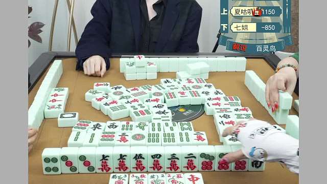 5月1日URJ上海敲麻主播娱乐赛B