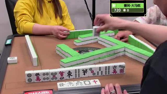 5月1日CEST智力电竞麻将B