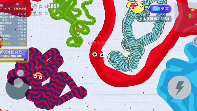 1055. 有没有蛇王欺负你？我帮你盘它