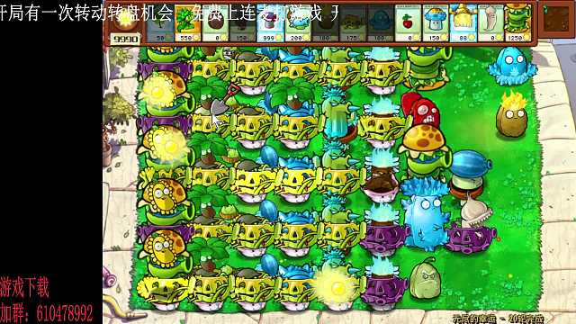 无尽的幸运15-31关