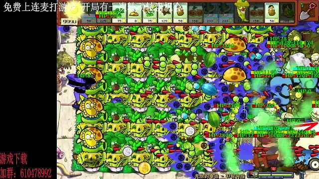 无尽的幸运31-49关