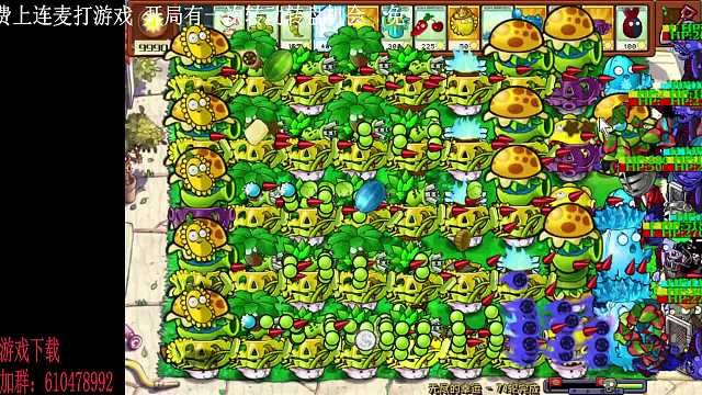 无尽的幸运68-83关