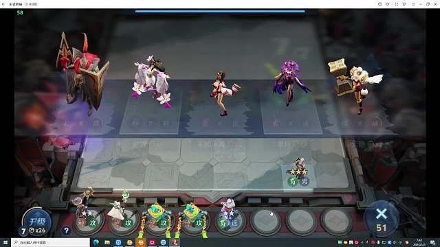 弟弟蜀之十全十美教学