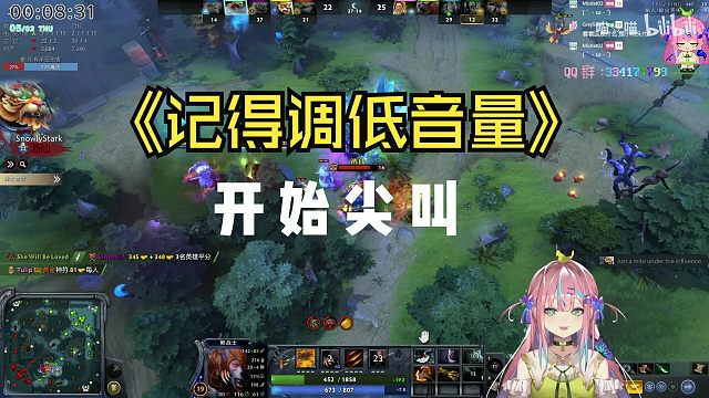 听取"哇"声一片