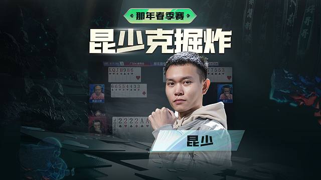 这操作把掘开打笑了……