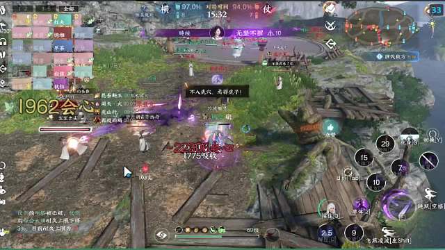 玲珑甲1约战 联赛-片段1