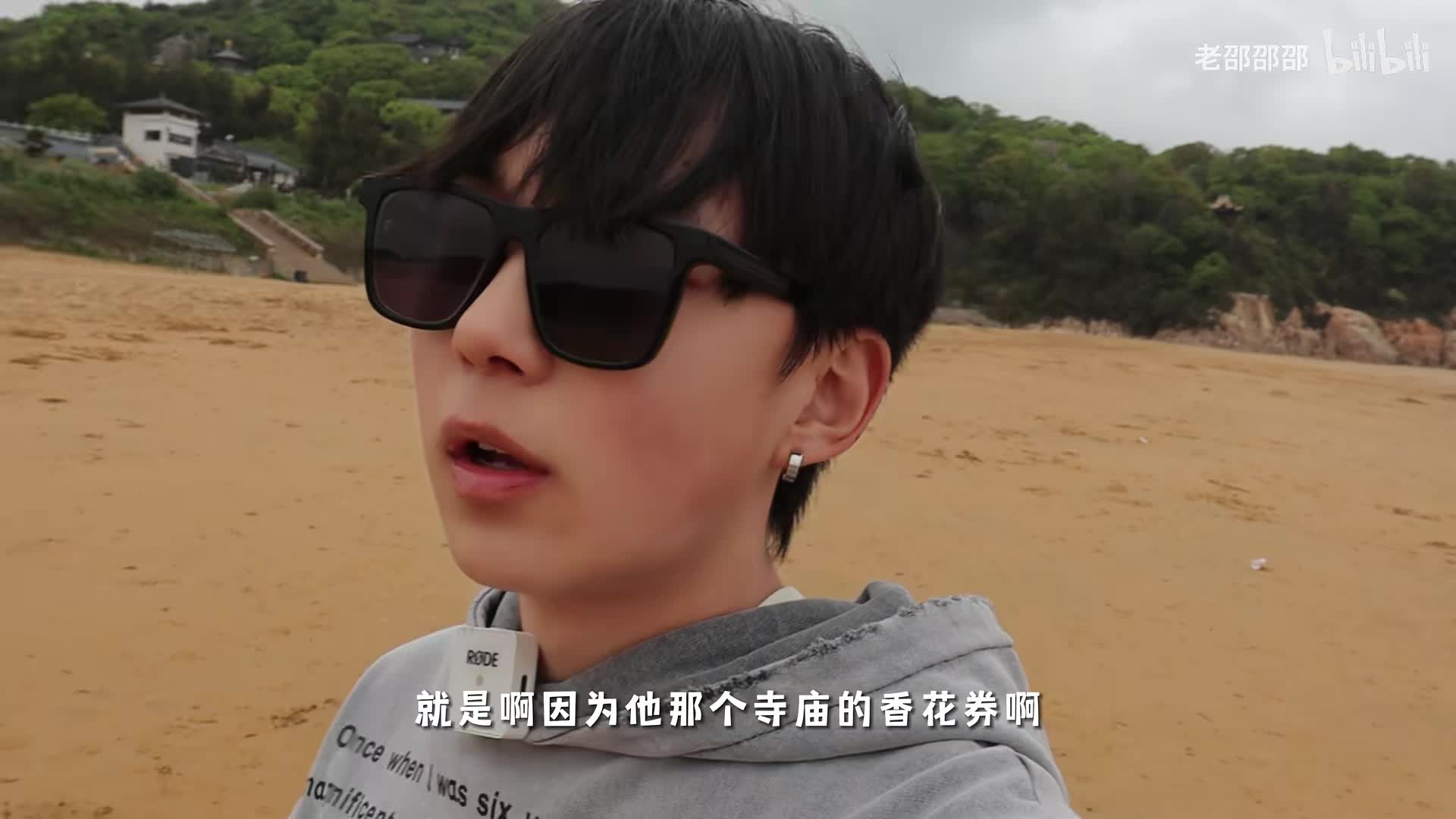 i人独自拍摄vlog最害怕遇到的情况！！！