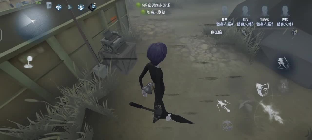 兄弟们，直播中传伞教学来了