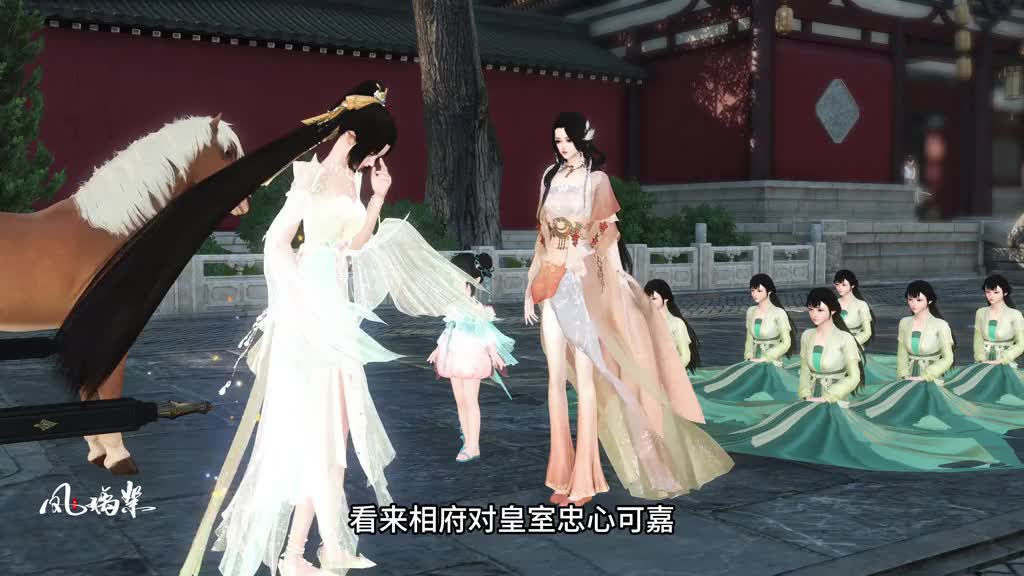 这女人啊，年纪一大难免腿脚就不好使~