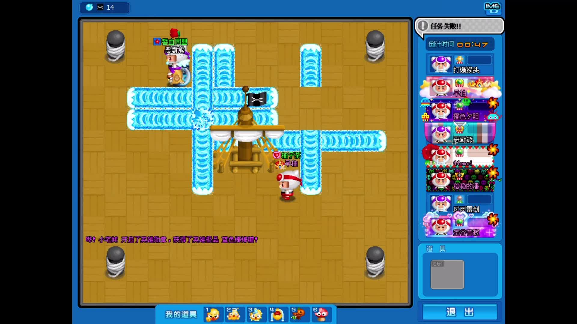 浑浑噩噩又一天