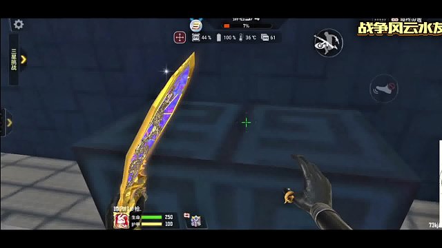 我的噩梦呜呜呜呜