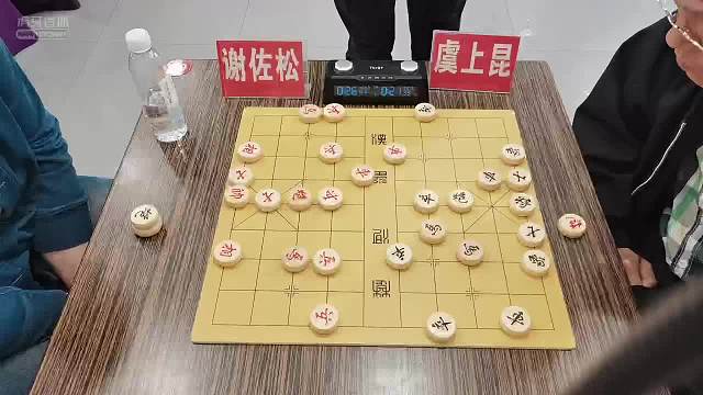 2024年瑞安市象棋个人赛-谢佐松先和虞上昆