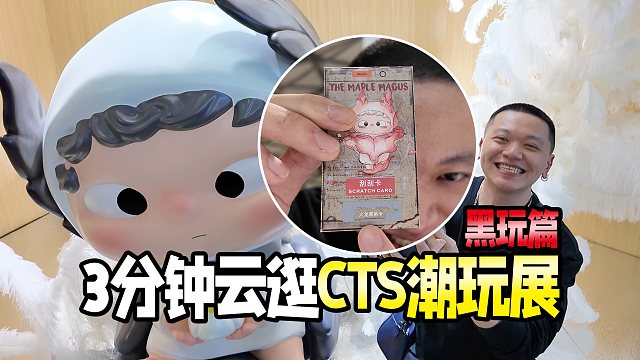 我帮朋友刮哦崽抽选卡就这么欧吗?