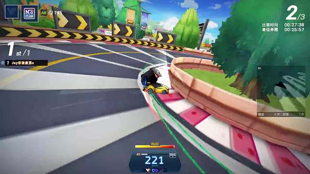 又菜又爱玩！！！！-片段1