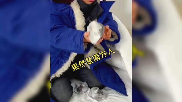 205. 盘点东北的冬天到底有多冷，这个视频夏天看，隔着屏幕都感觉凉快