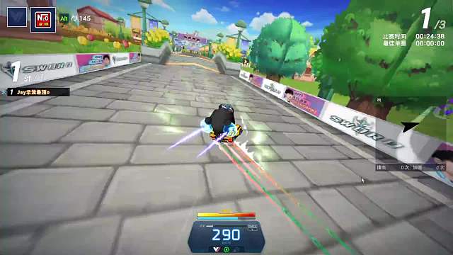 又菜又爱玩！！！！-片段1