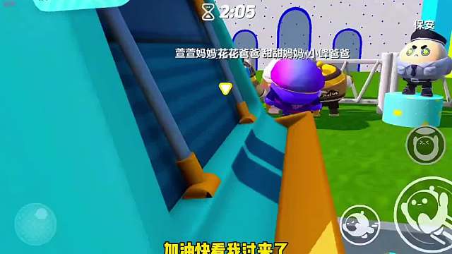 244. 这次接到我家狗蛋啦