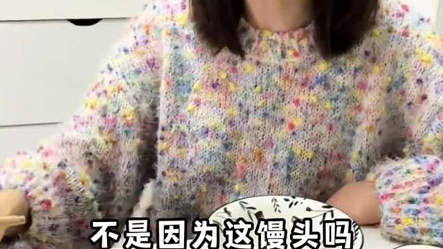 176. 盘点爱蒸馒头的媳妇儿，死面馍做炒馍真有创意