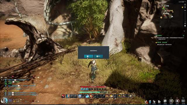 剑灵怀旧服欢迎大家~我是虎牙选六-片段1