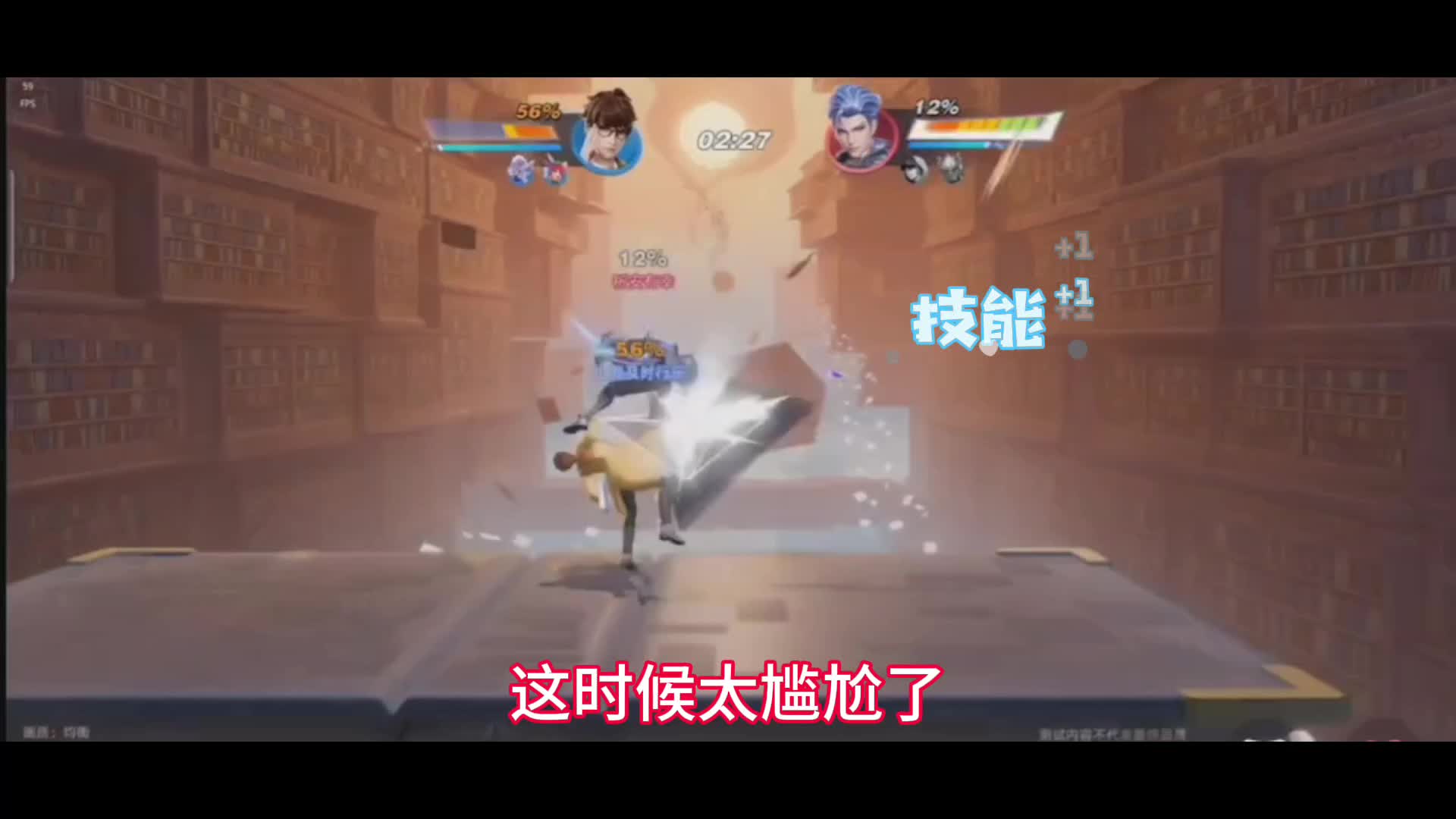 诸葛亮的强悍对决震惊众人，竟以破晓技收割完成一穿三！