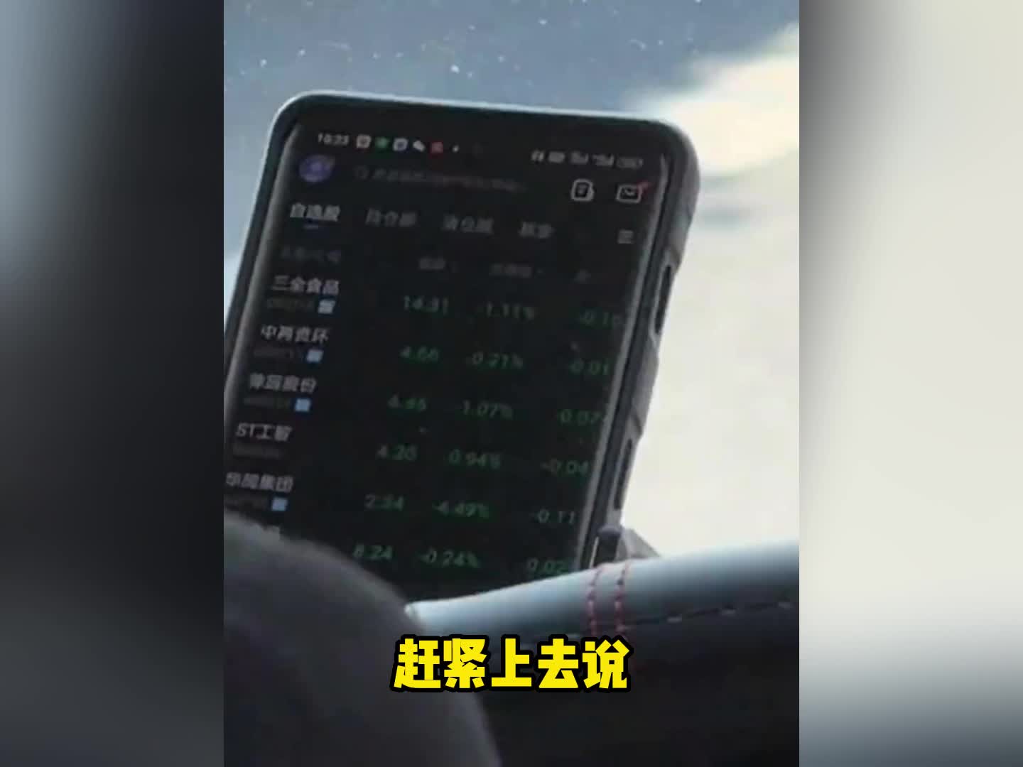 68. 死刑可以本人不去，委托律师去吗？