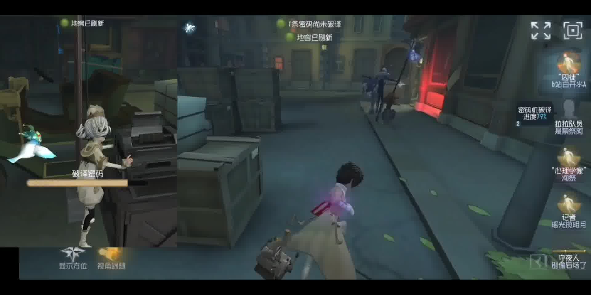 你绝对没见过的压机