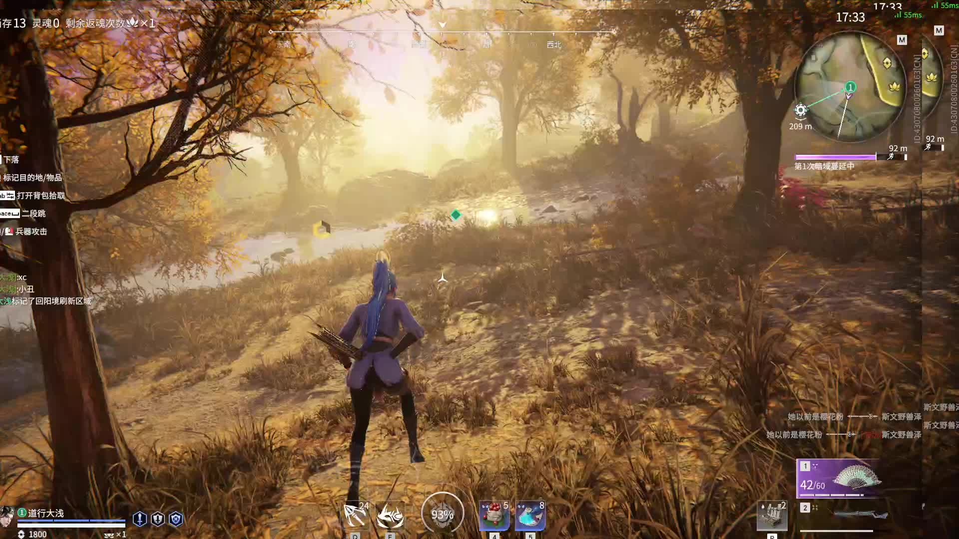 胡桃糕手，不过如此