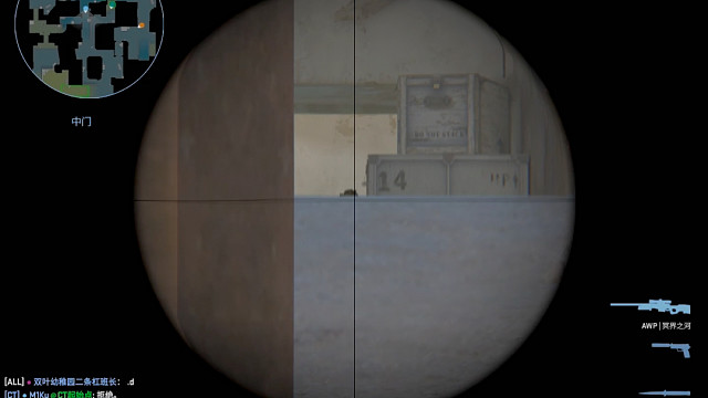 罗“寄”鼠标？？职业哥鼠标试用没想到同款开转了