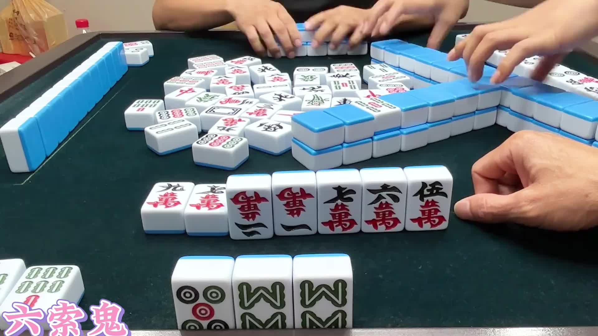 别人5.1玩得一身汗 我就盖两床被子都冷#麻将治百病