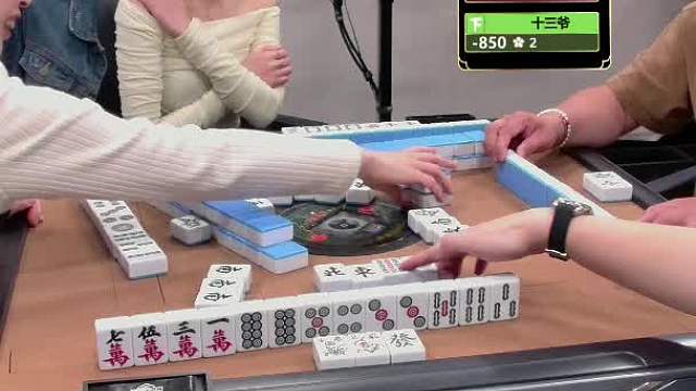 5月2日CEST智力电竞麻将A