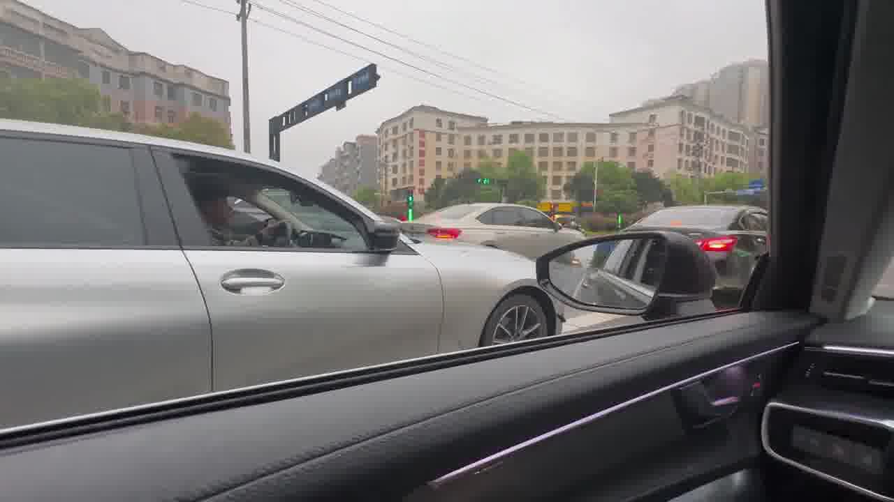 再见