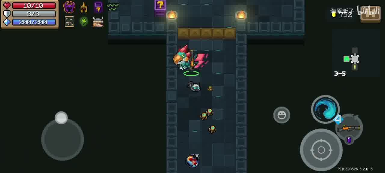 【元气骑士】一刀没剪，流畅丝滑