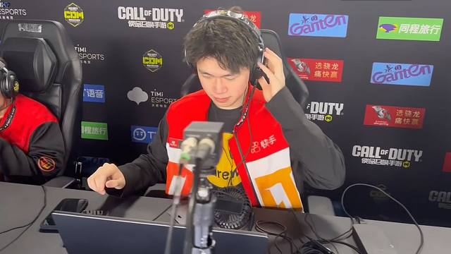 【Q9CODM】赛前的小准备！季后赛加油！