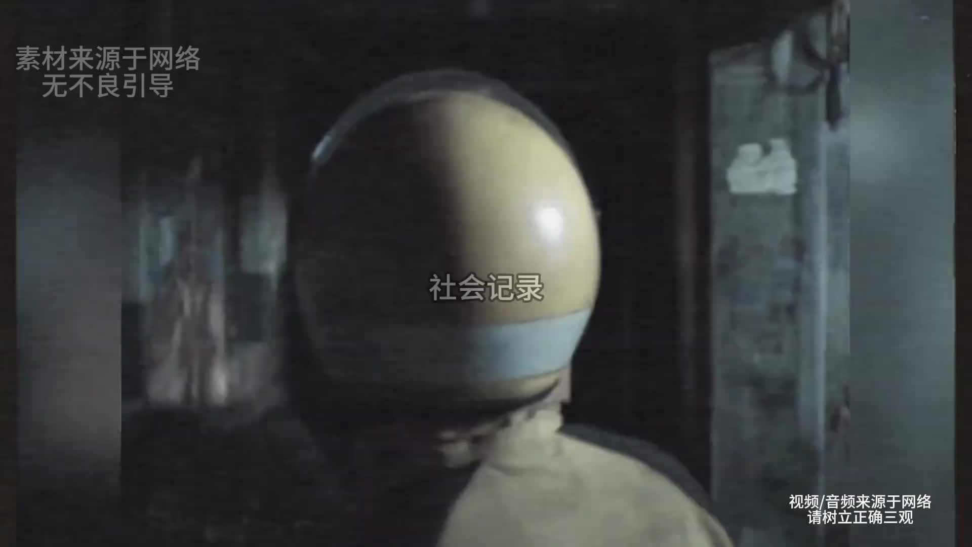 胖猫以后好好对自己#外卖空包  #胖猫 #重庆 #大型纪录片