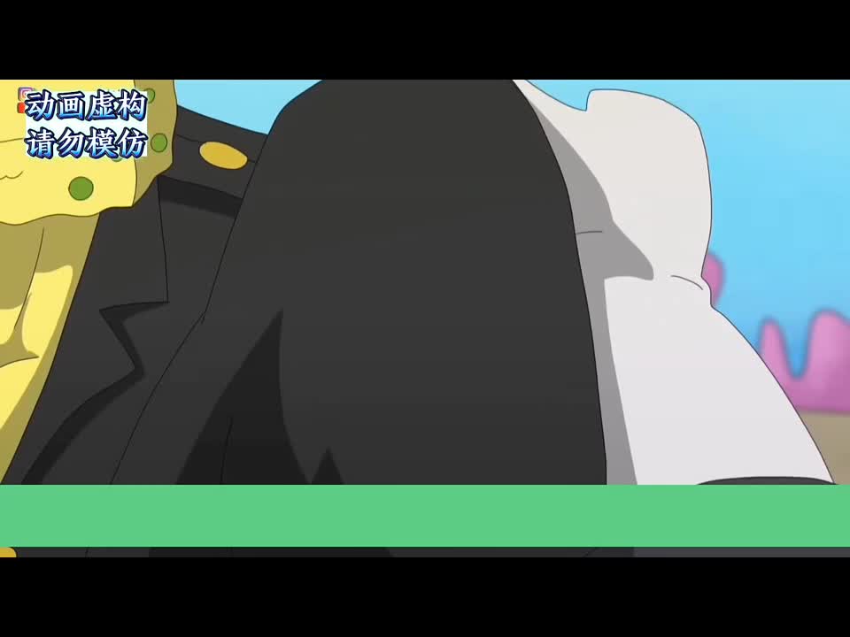 热血东京中分头海绵宝宝第二集来咯 #海绵宝宝 #动漫解说 #二次元