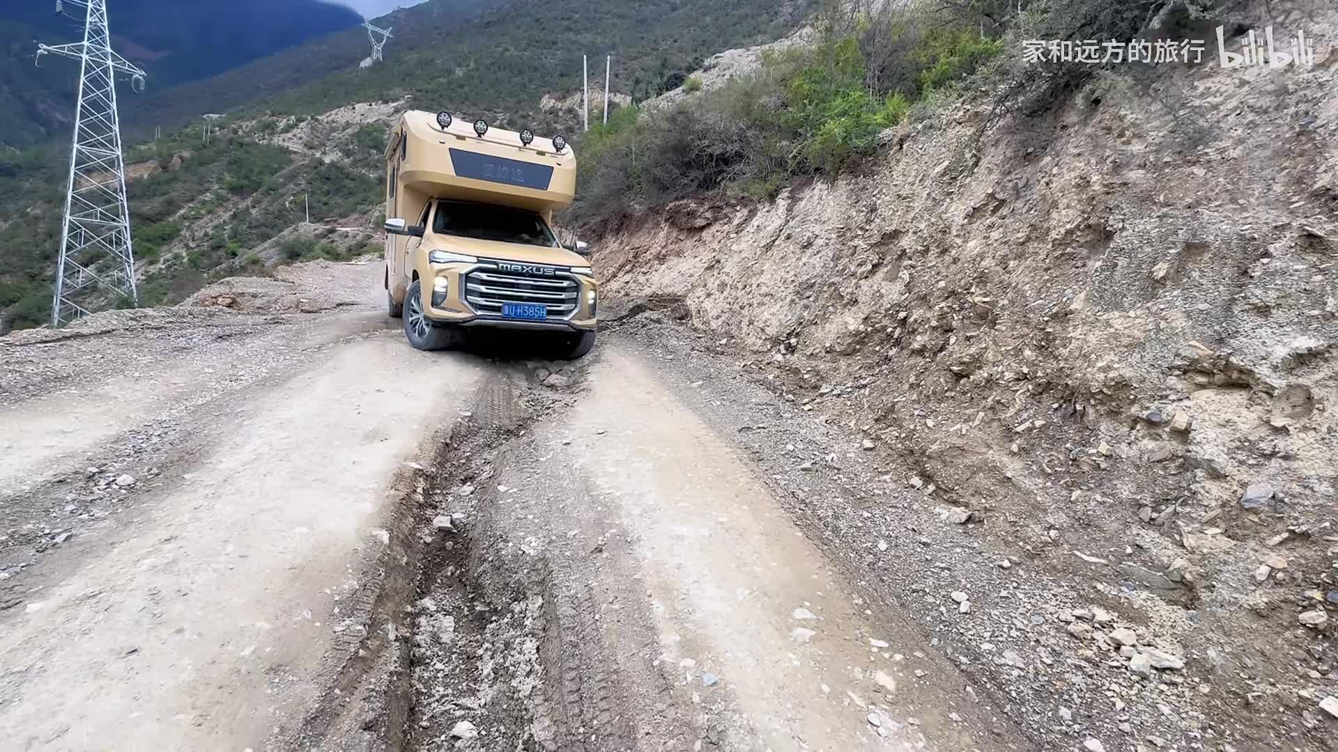 房车挑战丙察左，真实路况是什么样的？80公里开车6个小时，太刺激了