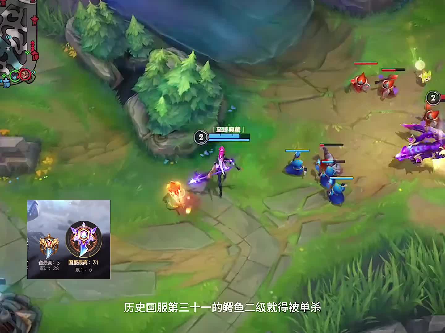 到底什么英雄好打上单滑板鞋 #滑板鞋 #细节操作 #上单