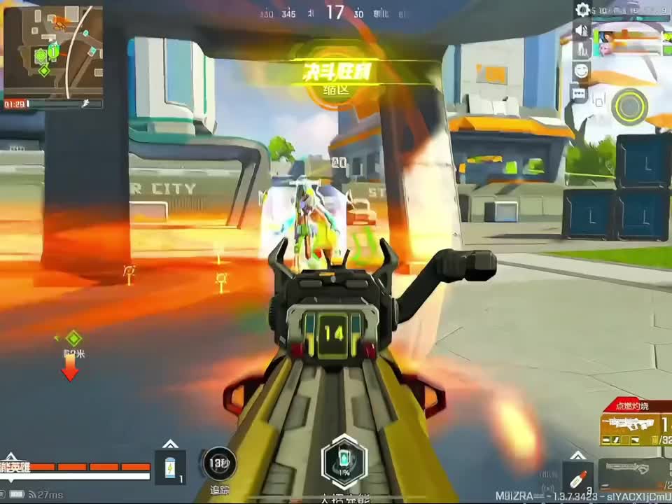 双人 22 杀带板板吃鸡 #高能英雄#新赛季#S4赛季猎影迷踪上线#新模式空投模式首发#高能英雄陪玩